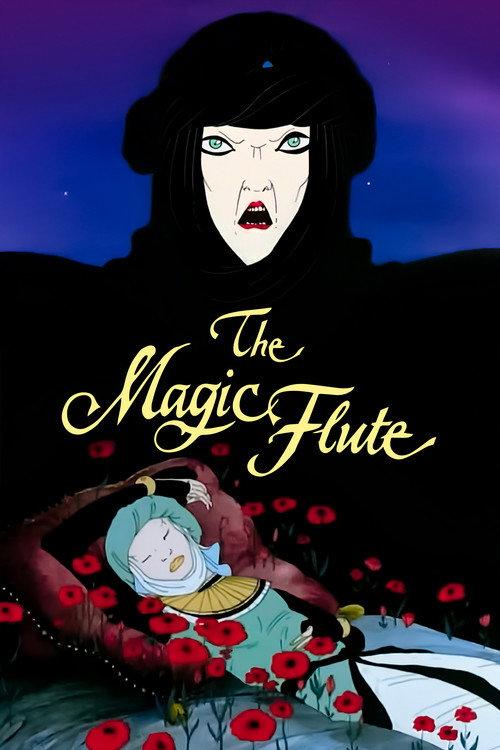 The Magic Flute 1995 official movie poster