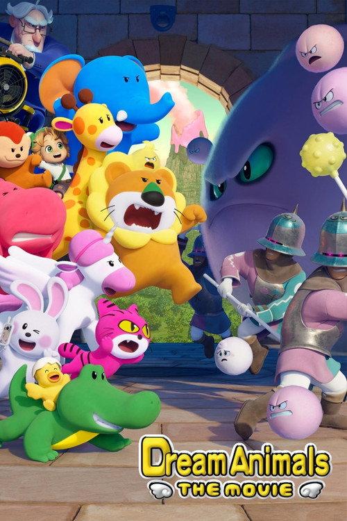 Dream Animals the Movie 2025 official movie poster
