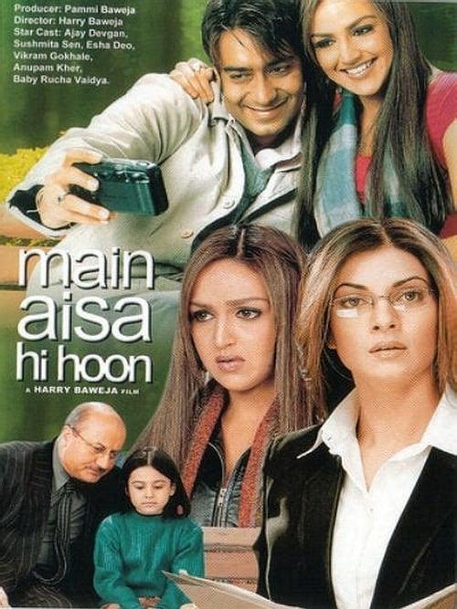 Main Aisa Hi Hoon 2005 official movie poster