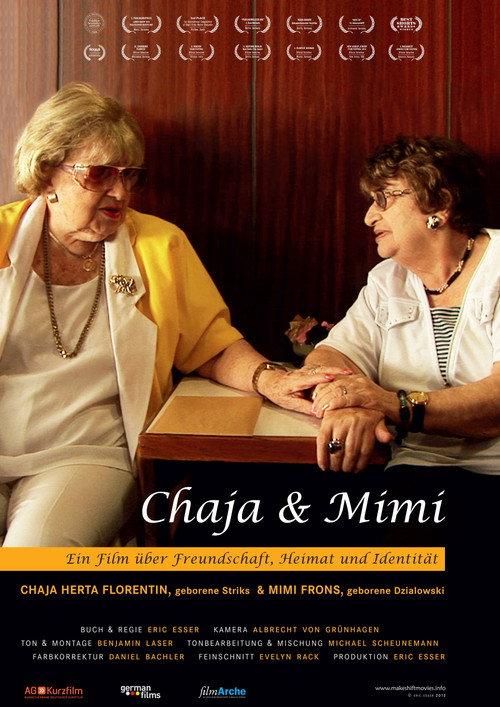 Chaja & Mimi 2013 official movie poster