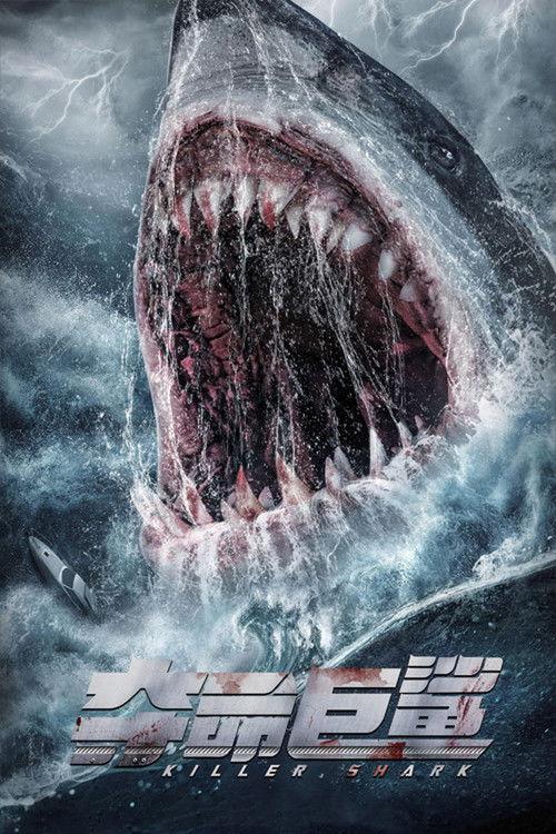 Killer Shark 2021 official movie poster