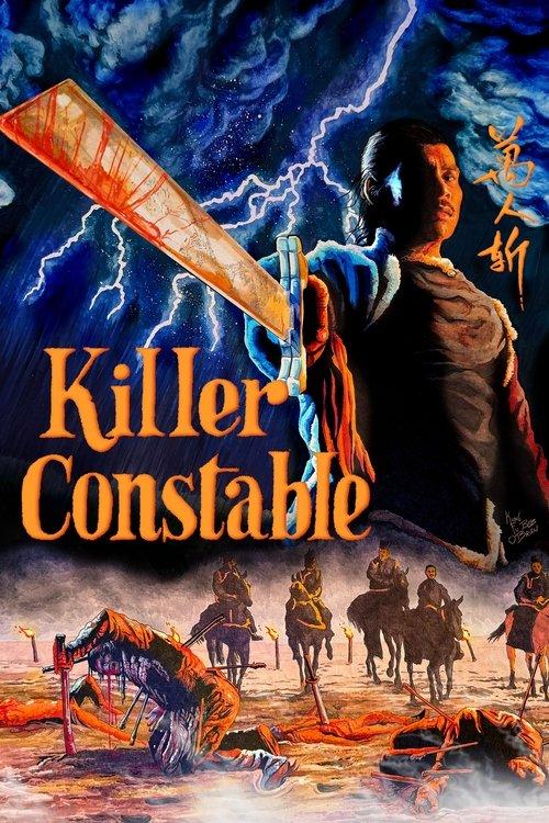 Killer Constable 1980 official movie poster