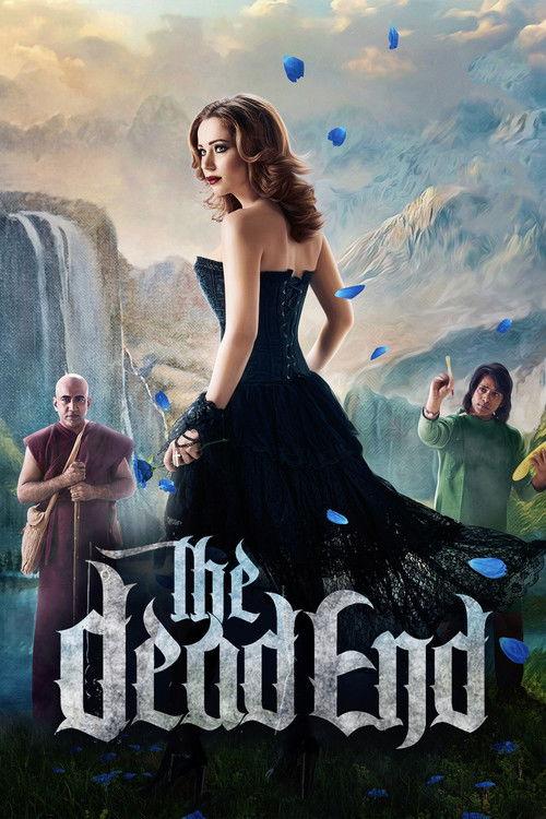 The Dead End 2016 official movie poster