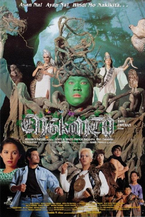 Engkanto 1992 official movie poster