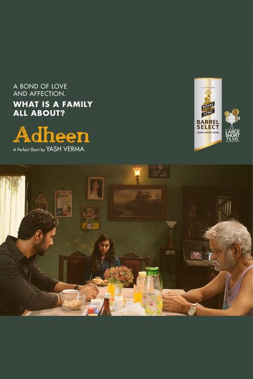 Adheen 2020 official movie poster