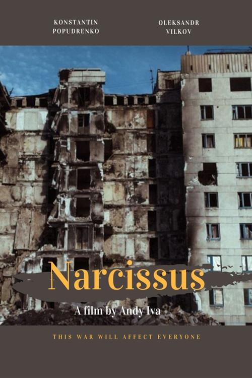 Narcissus 2022 official movie poster