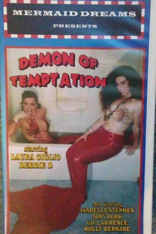 Demon of Temptation 2004 official movie poster
