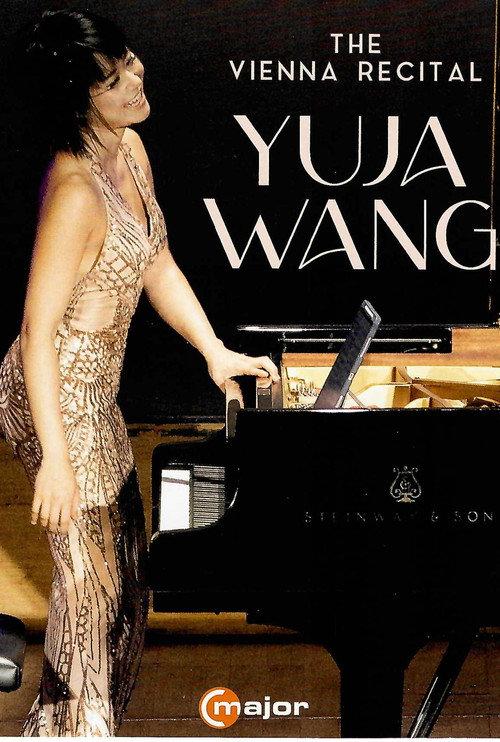 Yuja Wang - The Vienna Recital 2024 official movie poster