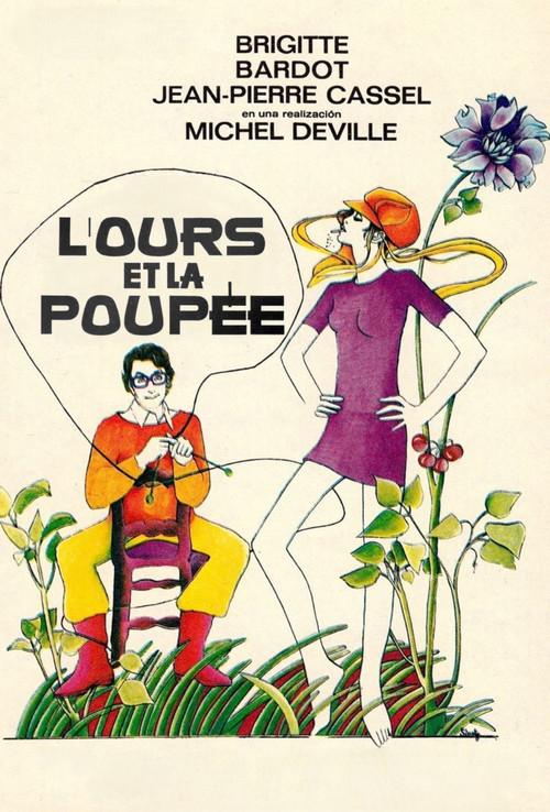 The Bear and the Doll 1970 official movie poster