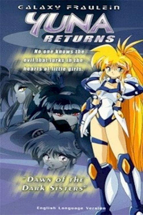 Galaxy Fraulein Yuna Returns: Dawn of the Dark Sisters 1996 official movie poster