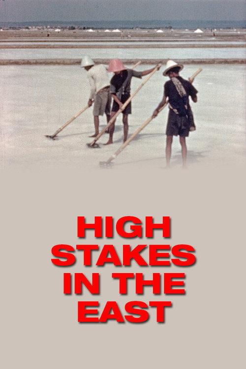 High Stakes in the East 1942 official movie poster