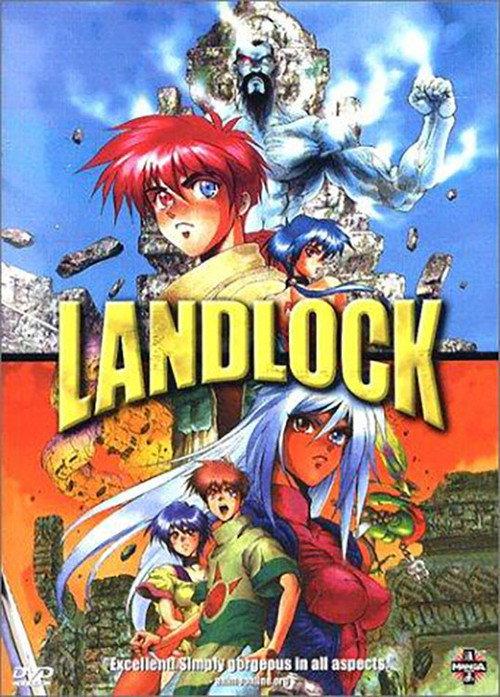 Landlock 1996 official movie poster