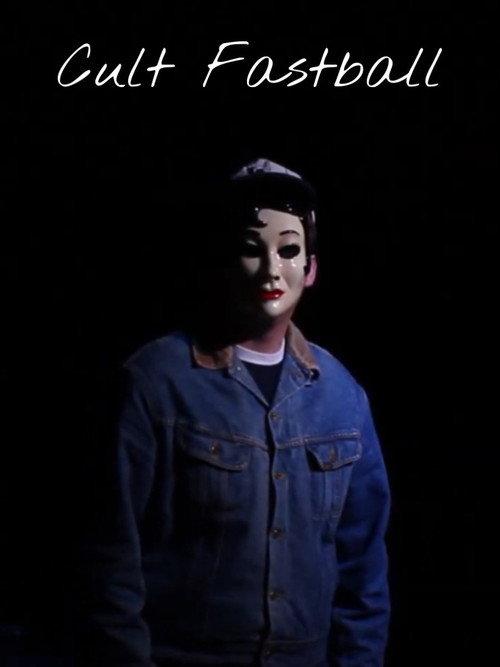 Cult Fastball 2025 official movie poster