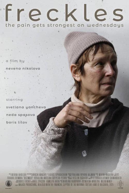 Freckles 2025 official movie poster