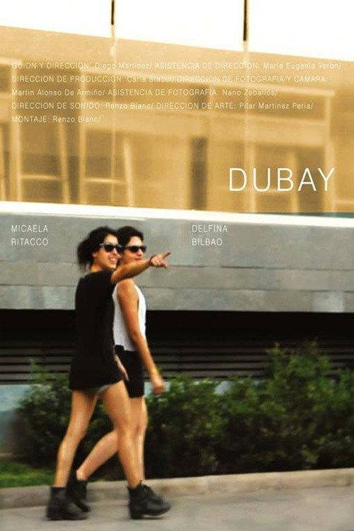 Dubay 2013 official movie poster