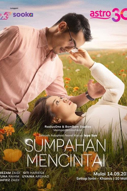Sumpahan Mencintai 2026 official movie poster