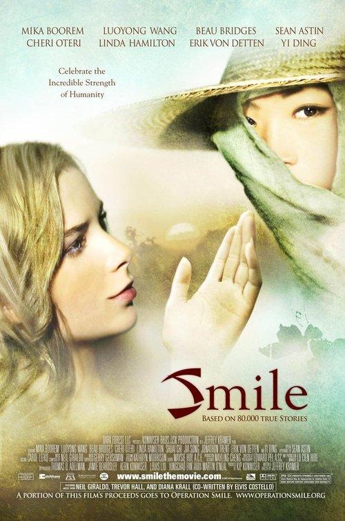 Smile 2005 official movie poster