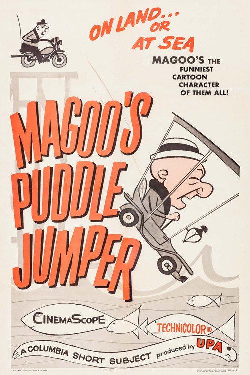Magoo's Puddle Jumper 1956 official movie poster