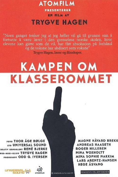 Kampen om Klasserommet 2015 official movie poster