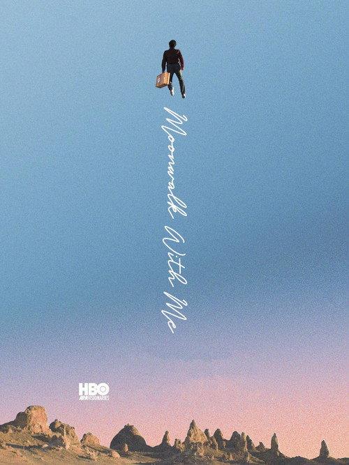 Moonwalk with Me 2019 official movie poster