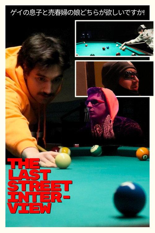 The Last Street Interview 2026 official movie poster