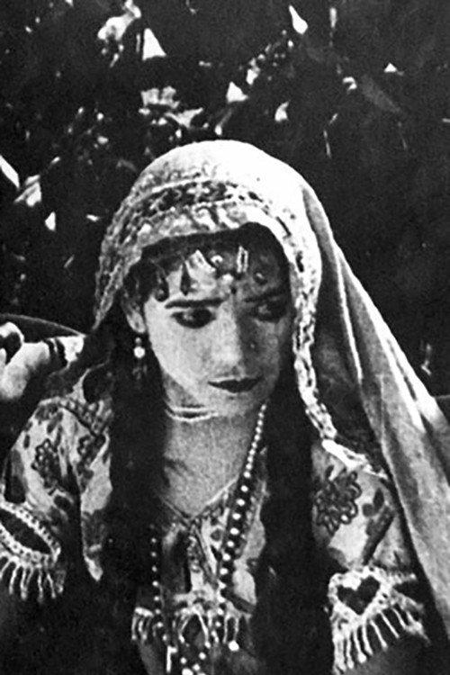 Diler Jagar 1931 official movie poster