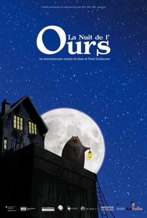 La nuit de l'ours 2012 official movie poster