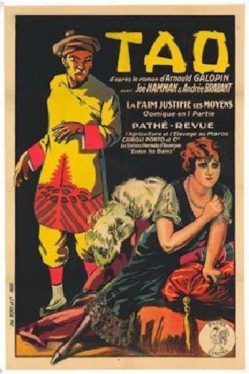 Tao 1923 official movie poster