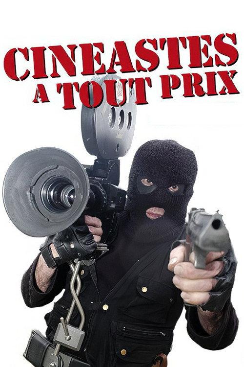 Born to Film 2004 official movie poster