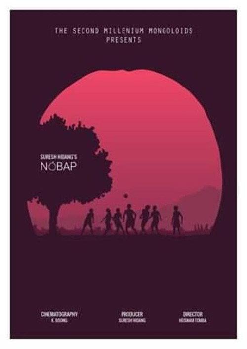 Nobap 2009 official movie poster