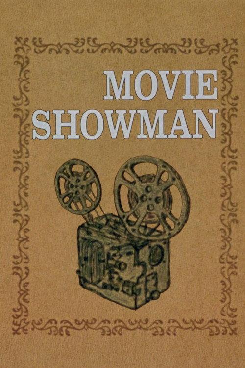 Movie Showman 1989 official movie poster