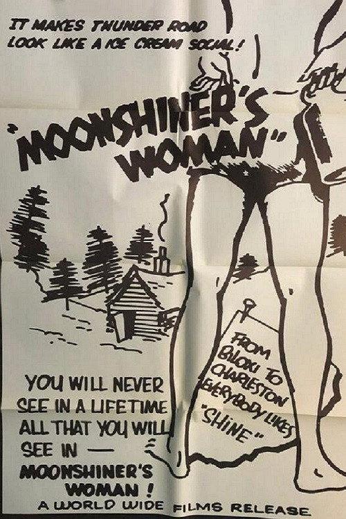 Moonshiner's Woman 1968 official movie poster