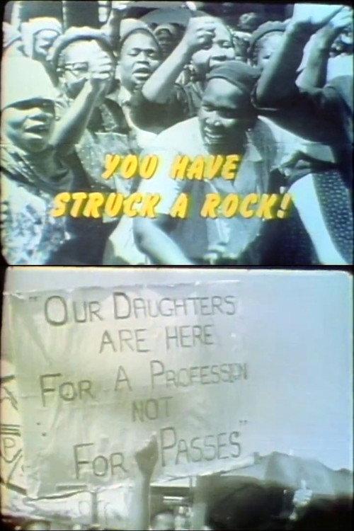 You Have Struck a Rock! 1981 official movie poster