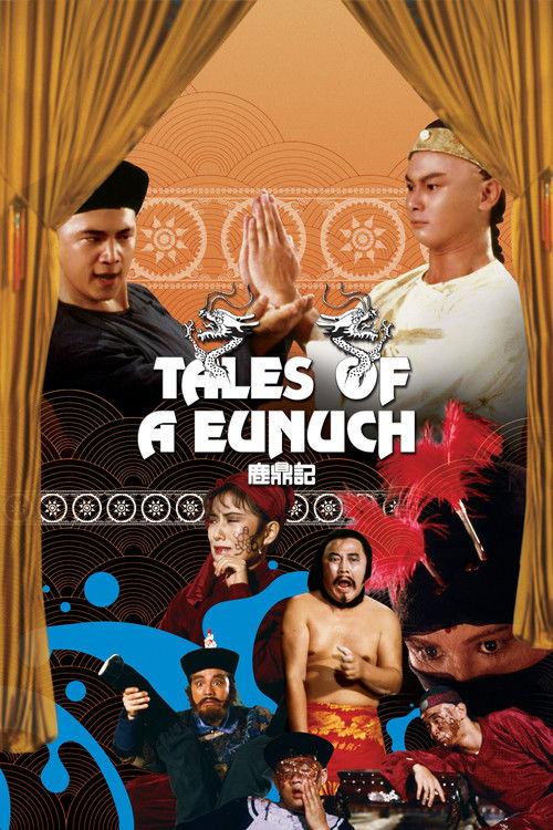 Tales of a Eunuch 1983 official movie poster