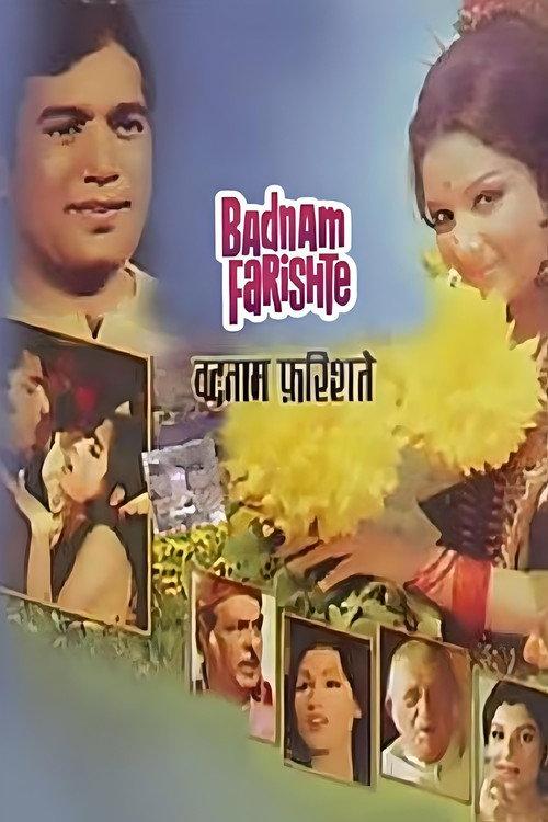 Badnam Farishte 1971 official movie poster