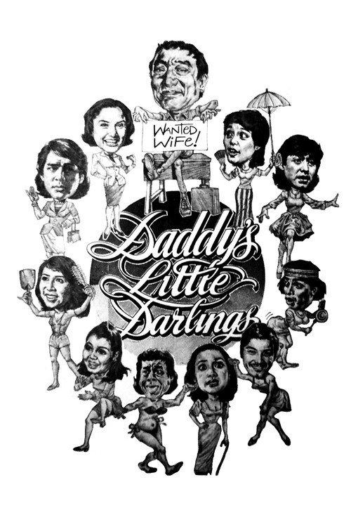Daddy's Little Darlings 1984 official movie poster