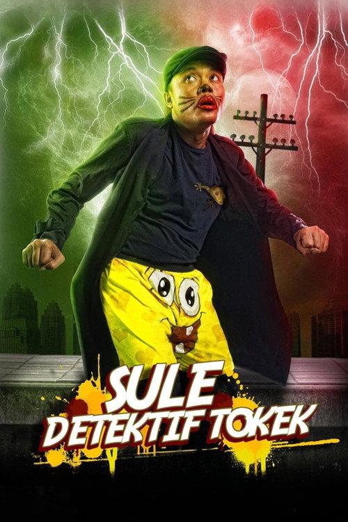 Sule Detektif Tokek 2013 official movie poster