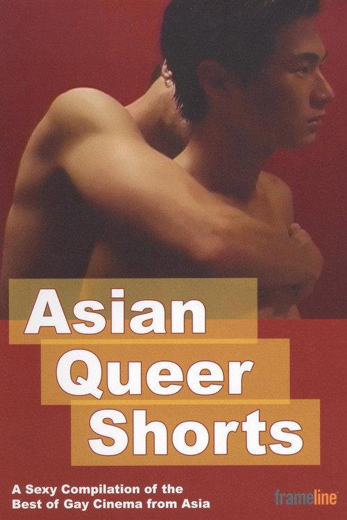 Asian Queer Shorts 2009 official movie poster