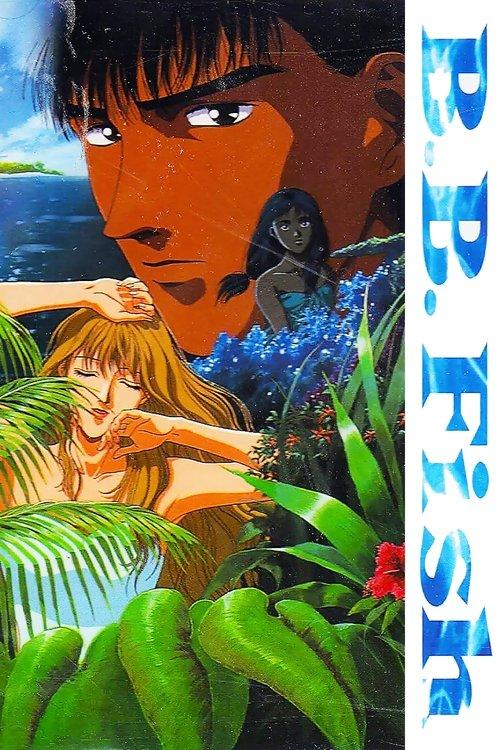 Blue Butterfly Fish 1994 official movie poster