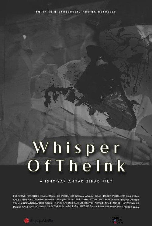 Whisper of The Ink 2025 official movie poster