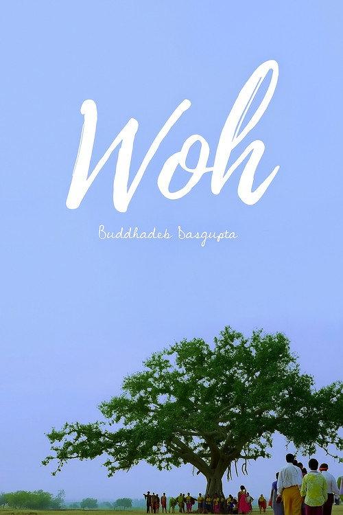 Woh 2013 official movie poster