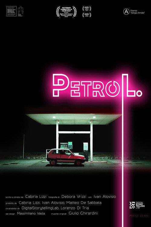 PetroL. 2023 official movie poster