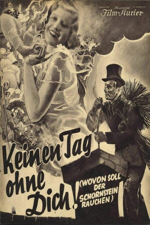 Keinen Tag ohne dich 1933 official movie poster