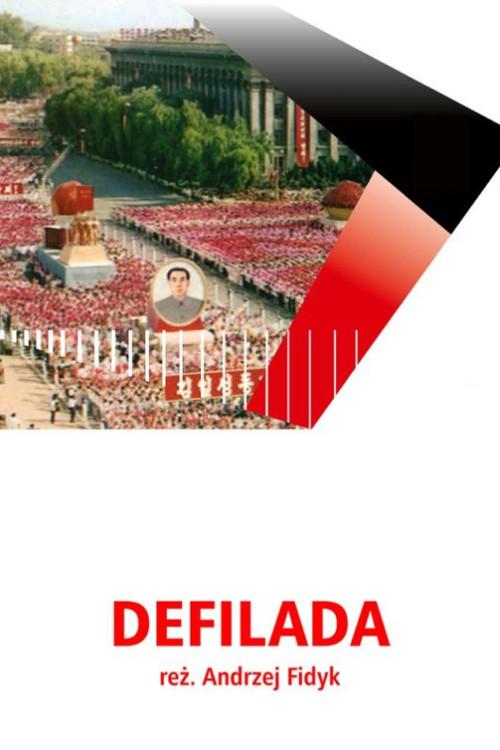 North Korea: The Parade 1989 official movie poster