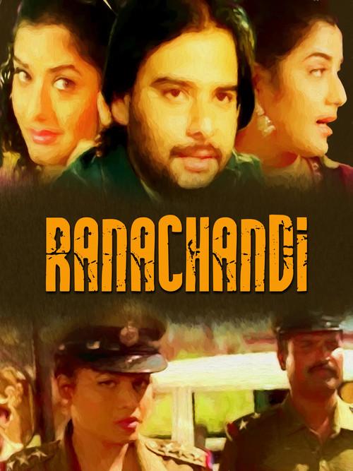 Ranachandi 2005 official movie poster