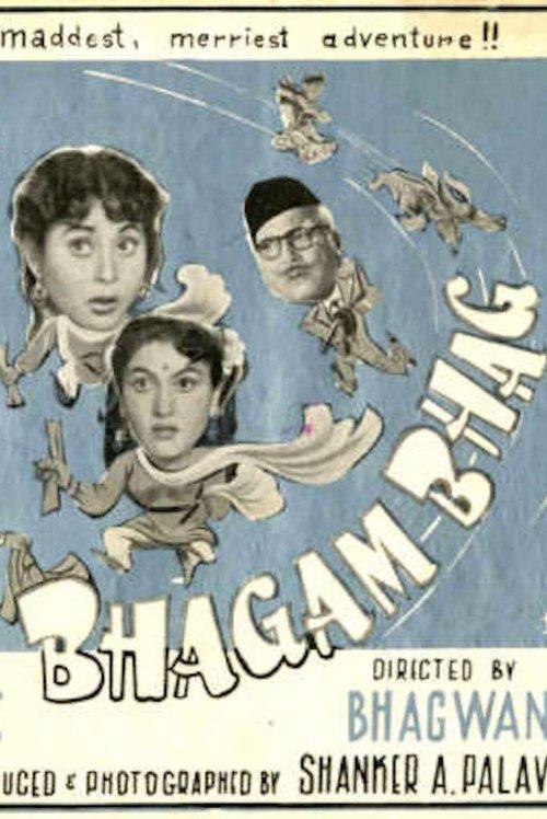 Bhagam Bhag 1956 official movie poster