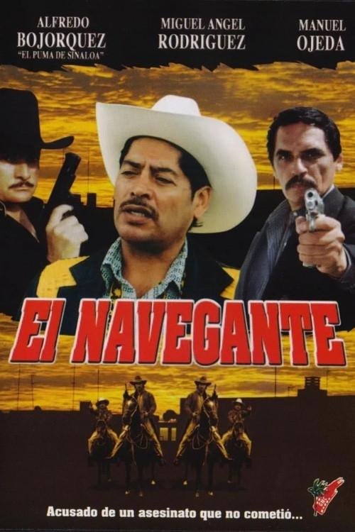 El navegante 2000 official movie poster