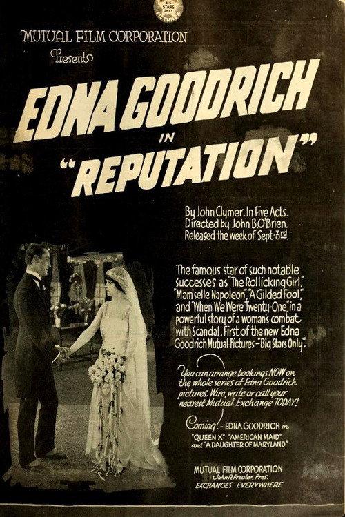 Reputation 1917 official movie poster