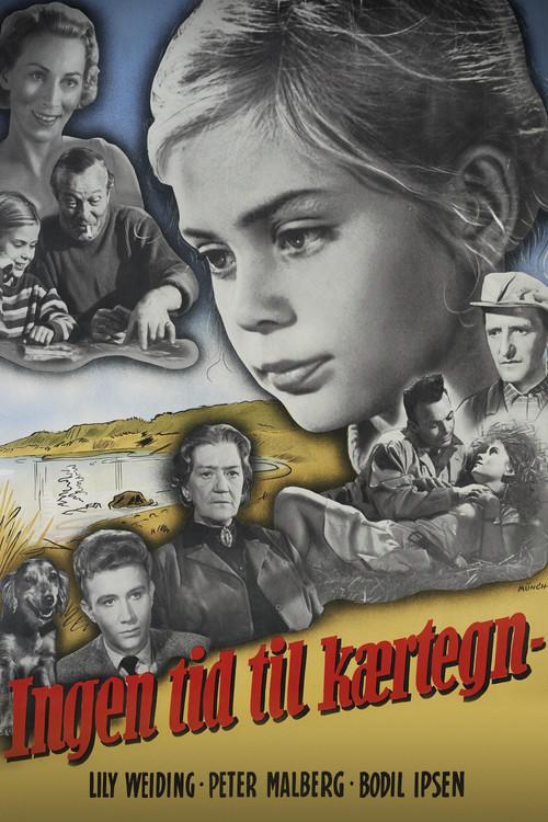 Be Dear to Me 1957 official movie poster