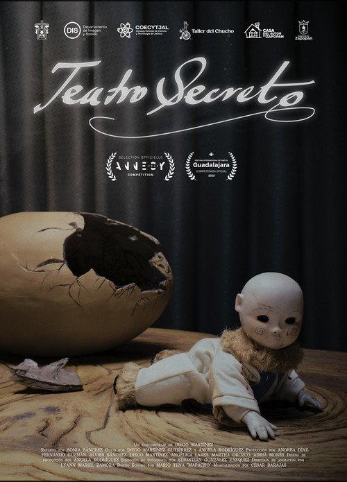 Secret Theatre 2025 official movie poster